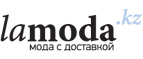 ЖЕНСКАЯ ОДЕЖДАApart, Byblos, Tantra, Phard и другие бренды со скидками до 70%! - Якшур-Бодья