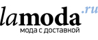 Бренды Apart и Byblos со скидкой до 70%!
 - Якшур-Бодья